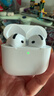 【直营正品丨新Air第4代】蓝牙耳机无线air半入耳式pods4适配苹果ANC主动降噪iPhone17/16/15/14 【原版同功能pods4降噪版】 【主动降噪+空间音頻+三真电量】 实拍图