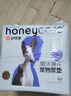 HONEYCARE好命家 好命天生宠物尿垫魔法漏斗除味系列M码单片装 实拍图
