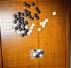 寻弈围棋棋盘实木套装云子五子棋儿童成人娱乐二合一送长辈礼物 实拍图