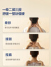 倍轻松（breo）PS1Lite哄睡按摩枕助眠枕【孙颖莎同款】颈椎按摩仪器 肩颈按摩仪斜方肌颈部睡眠520礼物 价保618 晒单实拍图