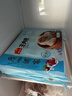 广州酒家生肉包750g 20个 早餐半成品广式早茶点心包子食品速冻面点生鲜 实拍图