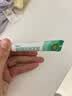 【原研】百多邦 莫匹罗星软膏2%*10g  脓疱病疖肿毛囊炎湿疹 中美史克 实拍图