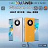 华为（HUAWEI）小米/荣耀/vivo/三星/apple 千元机学生备用机 老年机工作机  二手手机国行 二手自营手机 千元机性能机 实拍图