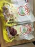 黄老五年货米花酥米花糖袋装 独立包装 四川特产小吃糖果怀旧零食小米酥 原味300g+黑米300g（共600g） 实拍图