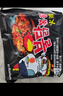 三养（SAMYANG）火鸡面三养速食方便面袋装 700g(140g*5)泡面拌面早餐零食 实拍图