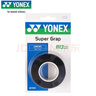 尤尼克斯（YONEX）羽毛球手胶运动吸汗带握把胶AC-102C-007黑色三条装 实拍图