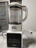 美的（Midea）破壁机 家用全自动免煮自清洗 1.75L大容量多功能豆浆机榨汁机五谷杂粮辅食流食料理机PB8G2-071 实拍图