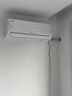 TCL空调2匹/大1.5匹 真省电SE 空调挂机一级能效变频冷暖 家用卧室壁挂式节能空调 以旧换新补贴 京东联名真省电 2匹 真省电SE 实拍图