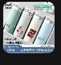 猫人【4条】青少年内裤男纯棉抗菌发育期12-16岁男童四角短裤衩中大童 实拍图