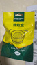 格林盈璐（GREENYELLOW）插电式灭蚊灯吸入式灭蚊器卧室客厅母婴适用物理仿生灭蚊神器 实拍图