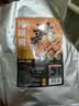 川珍宁夏辣糊糊底料200g 中辣 干辣椒面蘸料麻辣烫串无油火锅底料 实拍图