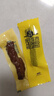 科尔沁手撕风干牛肉干 原味500g净含量 量贩装 休闲零食 肉干肉脯 特产 实拍图