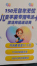 360儿童电话手表11X高清双摄防水GPS定位超长续航4G全网通视频通话可插卡学生初中生男女表紫儿童礼物 实拍图