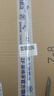 采埃孚（ZF）0C8 8速自动变速箱油套装大众途锐 Q7(11-15款)/卡宴11-16款 8L 实拍图