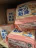 苏菲弹力贴身日用卫生巾23cm34片瞬吸透气姨妈巾京东自营官方旗舰 实拍图