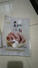 蒋凤记五香肚片下酒凉菜即食熟食秘制卤味鲜香美味真空包装150g现货速发 五香猪肚*2袋共300g 实拍图