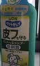 狮王艾宠宠物狗狗猫咪沐浴露祛虫除螨除臭550ml猫狗通用二合一 实拍图