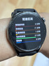 华为 WATCH GT 6 雅丹黑 46mm智能手表多维情绪健康全新骑行体验21天超长续航华为GT6手表 实拍图