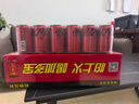 可口可乐（Coca-Cola）零度可乐 无糖零卡碳酸饮料mini汽水200ml*24罐 实拍图