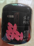 杞里香红枸杞子头茬特级枸杞500g新货宁夏中宁免洗枸杞茶构苟杞茶滋补品 实拍图