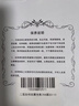 卡帝乐鳄鱼男士皮带真皮自动扣腰带商务牛皮裤带时尚情人节礼物 实拍图