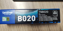 兄弟（brother）DR-B020 硒鼓  适用兄弟 7578DW/7548W/7720DN;7700D;7530DN;7500D;2050DN;2000D 实拍图
