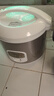 美的（Midea）【价保618】电饭煲大容量简单易控黑晶内胆家用迷你小电饭锅3升2-3人黑晶内胆MB-WYJ301（2-3人） 实拍图