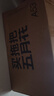 五月花旋转拖把共2布家用一拖净免手洗2026拖把带桶一套拖布吸水墩布 实拍图