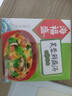 海福盛方便食品速食汤冲泡免煮懒人早餐FD冻干汤芙蓉鲜蔬汤8g*5袋 实拍图