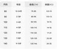 babycare腰凳婴儿背带减压外出单人穿脱抱娃神器飞织款安伯灰凳芯不可折叠 实拍图