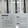 RAOYI超软万毛牙刷情侣装便携式旅行装牙龈敏感孕妇月子护龈牙刷4支装 实拍图