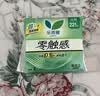 乐而雅花王零触感轻巧超薄日用卫生巾组合8包64片姨妈巾京东自营新国标 实拍图