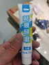仆旅汽车划痕蜡车漆去痕刮痕修复神器漆面深度刮痕擦痕膏研磨剂新款 实拍图