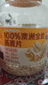 西麦100%澳洲全粒燕麦片1.8kg即食谷物营养早餐代餐 实拍图
