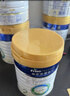 美素佳儿（Friso）皇家幼儿配方奶粉 3段（1-3岁幼儿适用）400g 乳铁蛋白（新国标） 实拍图