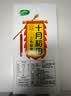 十月稻田 三色藜麦 480g 白黑红藜麦 轻食沙拉 藜麦糙米饭 杂粮 高蛋白质 实拍图