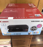 佳能（Canon）G3800可加墨彩色喷墨学生打印机无线家用作业/照片打印大印量打印复印扫描多功能一体机 实拍图