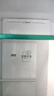 海尔「465超薄大容量升级款」501L十字门冰箱【价低头部达人】一级风冷BCD-501WGHTDEDH9U1国家补贴 实拍图