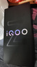 vivo iQOO Z10 Turbo+ 16GB+512GB 云海白 天玑9400+旗舰芯  8000mAh超薄蓝海电池 国家补贴 电竞手机 实拍图