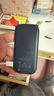 闪迪（SanDisk）2TB Type-c USB3.2移动固态硬盘（PSSD）E30高速 移动SSD 读速800MB/s 兼容手机笔记本电脑 实拍图