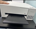 爱普生（EPSON）【6代新品】L1358 墨仓式A4彩色无线单功能家用打印机 家用/办公 AI学习打印机（微信/远程打印） 实拍图