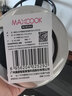 美厨（MAXCOOK）316不锈钢保温杯 大容量水杯500ml户外旅游便携杯子 白色MCB5292 实拍图