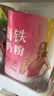 伊利女士高铁高钙奶粉 成人奶粉 高钙高蛋白无蔗糖营养品 叶酸 400g*3 实拍图