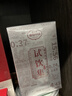 正山堂 茶叶 骏眉中国 武夷红茶滇红茶等6种口味30g 六雅试饮集 实拍图
