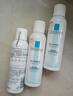 理肤泉【黄子弘凡同款】喷雾150ml*3支套装舒缓泛红爽肤水情人节礼物 实拍图