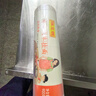 陈克明面条 老妈厨房鸡蛋风味挂面900g 挂面炸酱面拌面拉面 实拍图