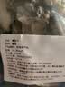 东山十八景上青杰哥淡晒小号墨鱼干 8-10只/净重250g干货煲汤 源头直发 实拍图