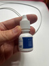 博士伦极润润眼液24小时保湿滴眼液8ml美瞳护理液润眼保湿滴眼液 实拍图
