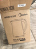 美的（Midea）【价保618】电热水壶烧水壶1.7L304不锈钢0涂层双层隔热自动断电1500W养生冲奶 MK-SH17M130 实拍图