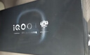 vivo iQOO 15 16GB+512GB赛道版 第五代骁龙8至尊版 2K 三星珠峰屏 国家补贴 iqoo15游戏电竞手机 实拍图